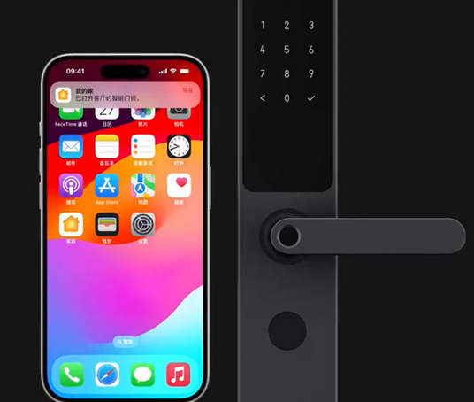 张港镇iPhone维修站分享在iPhone上使用家庭钥匙开启智能门锁 