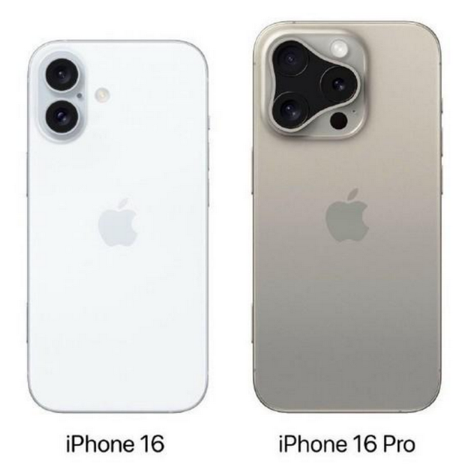 张港镇苹果16维修网点分享iPhone16系列提升明显吗 