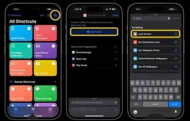 张港镇苹果14锁屏维修店分享iPhone14升级iOS16.4后如何创建锁屏快捷方式 