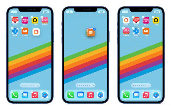 张港镇苹果手机维修分享iPhone 12如何批量移动 App 图标 
