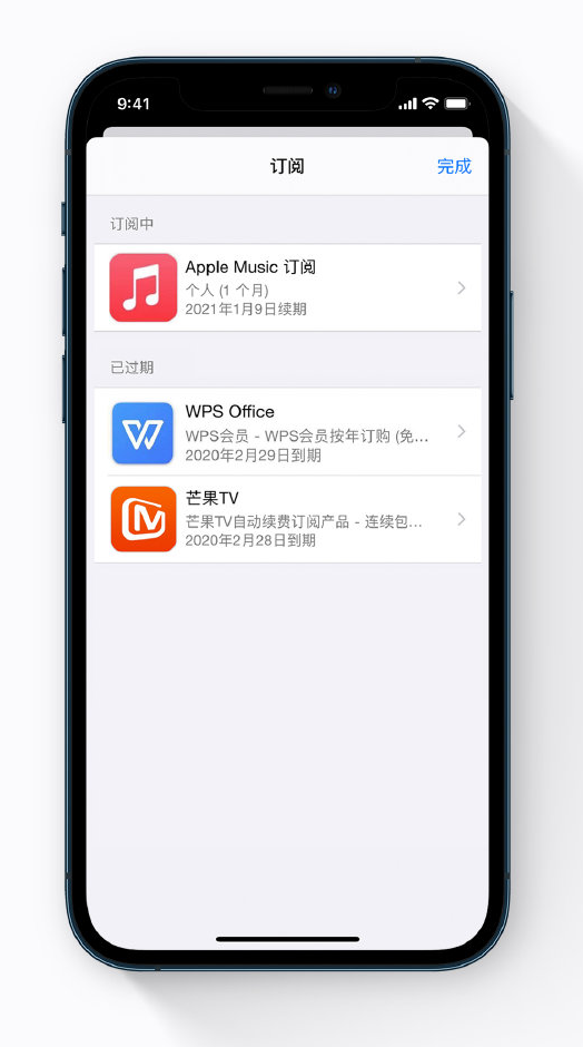 张港镇苹果手机维修分享小技巧 