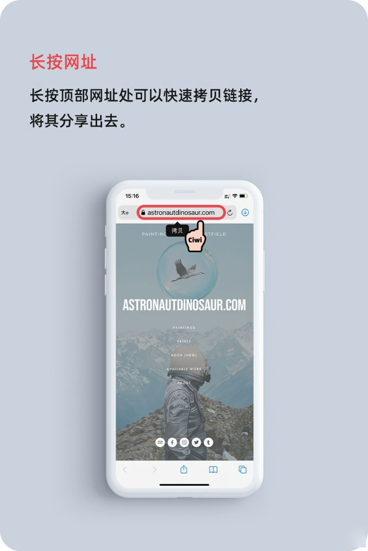 张港镇苹果手机维修分享iOS 14 教程 