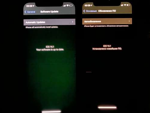 张港镇苹果手机维修分享iPhone12问题汇总 