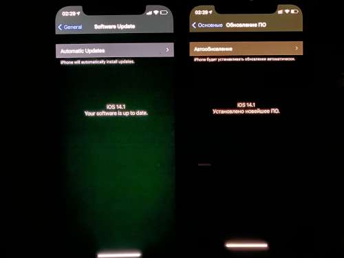 张港镇苹果手机维修分享iPhone 12 显示黑色画面时发绿光怎么办 