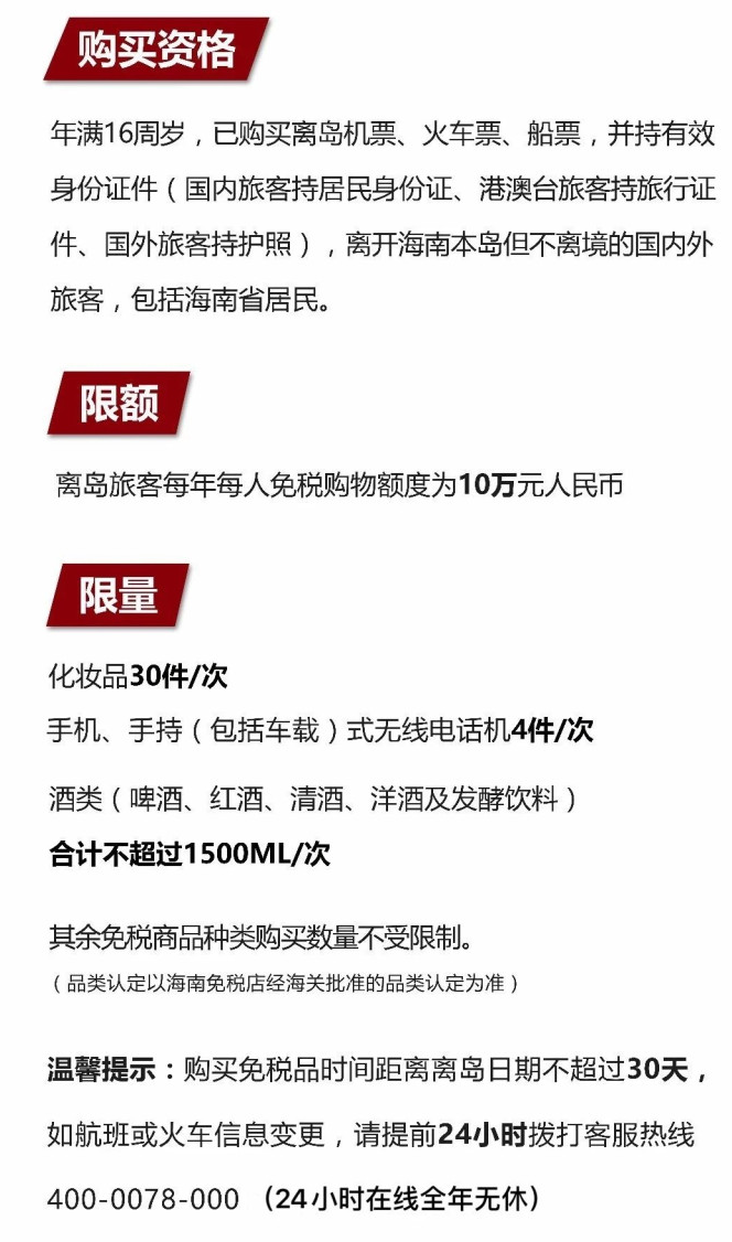 张港镇苹果手机维修分享琼版 iPhone 12 售价 4784 元起，如何才能买到 