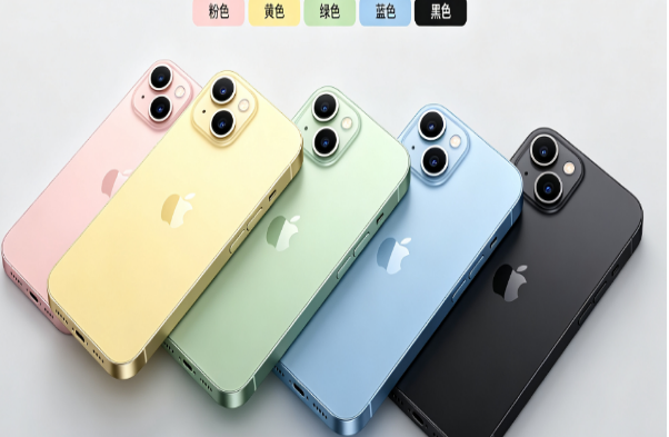 张港镇苹果手机维修分享iPhone 15换电池 