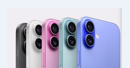 张港镇苹果维修点分享iPhone 16 Plus进水维修 