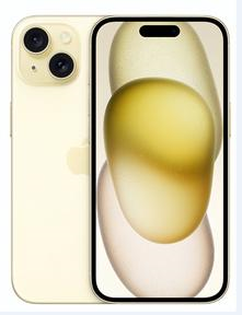 张港镇苹果维修点分享iPhone 15扩容MagSafe与硬件坑 