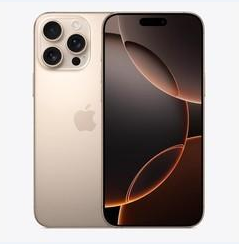 张港镇苹果维修点分享iPhone 16 Pro Max黑屏小众问题解析 