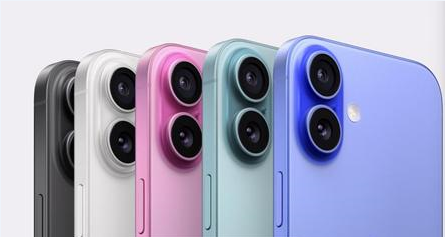 张港镇苹果维修点分享iPhone 16发烫易忽视因素汇总 