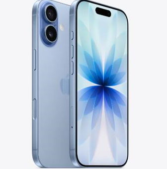 张港镇苹果维修点分享iPhone 17发烫隐藏诱因解析 
